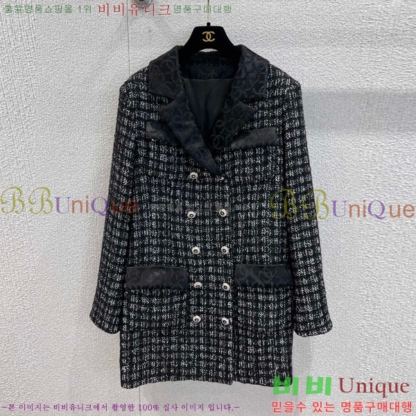 ���� ��* ���� CH143504-3