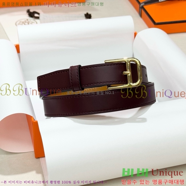 #�������� �����޽� ��Ʈ HH371455-6 ��2.5CM