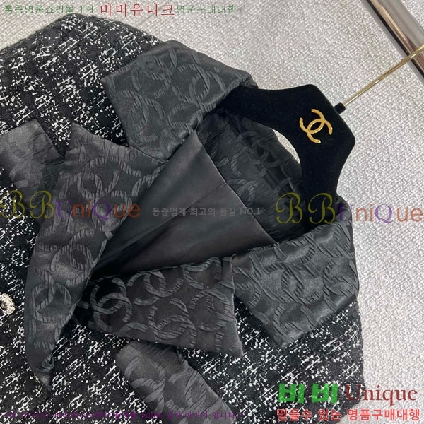 ���� ��* ���� CH143504-3