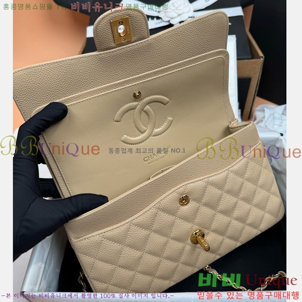 #��* Ŭ���� �÷��� 1112-879