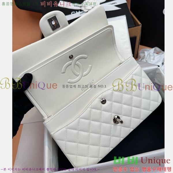 #��* Ŭ���� �÷��� 1112-883