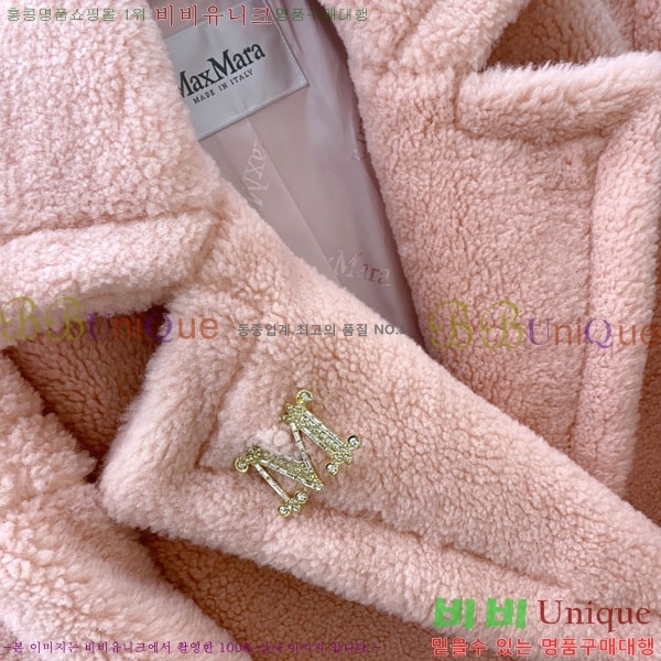 ���� ��**�� ��Ʈ MAXM127065-3