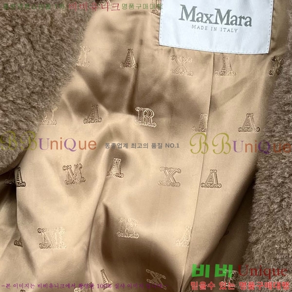 ���� ��**�� �� �׵� ���� ��Ʈ MAXM127065-4