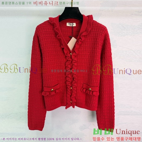 ���� �̿�̿� ������ ����� MIU343079-1