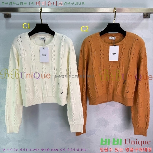 ���� ������ ������ CE568678-1