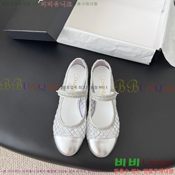 ���� ��* �޸����� �÷� ���� 39CK9751052-3