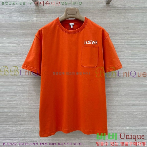 ���� �ο��� ���� Ƽ���� LW1245676-5