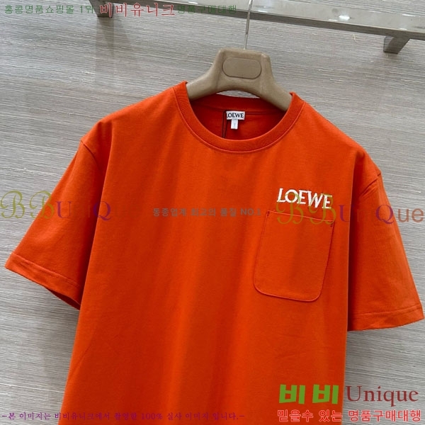 ���� �ο��� ���� Ƽ���� LW1245676-5