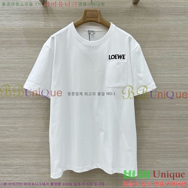 ���� �ο��� ���� Ƽ���� LW1245676-10