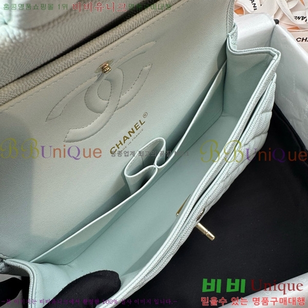 #��* Ŭ���� �÷��� 1112-875