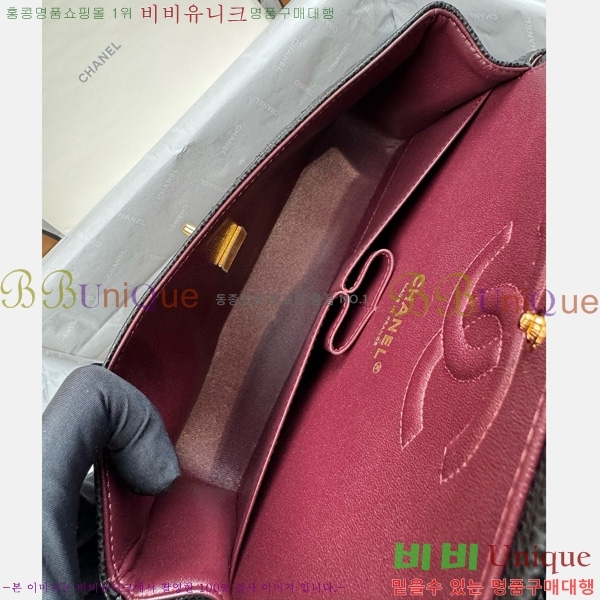 #��* Ŭ���� �÷��� 1112-874