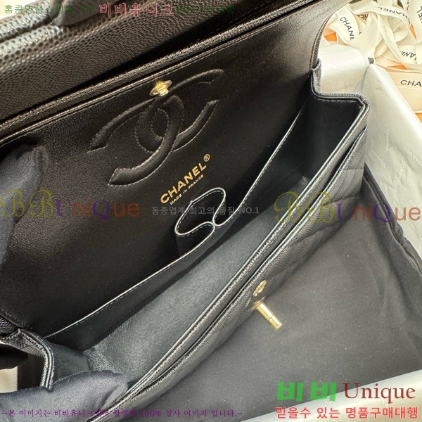 #��* Ŭ���� �÷��� 1112-873