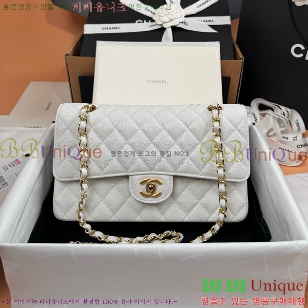 #��* Ŭ���� �÷��� 1112-872