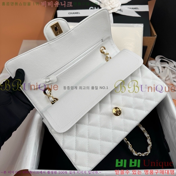 #��* Ŭ���� �÷��� 1112-872