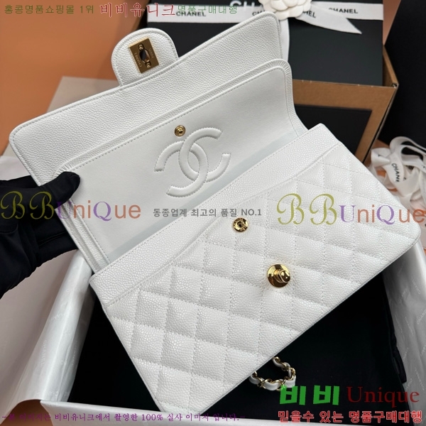 #��* Ŭ���� �÷��� 1112-872