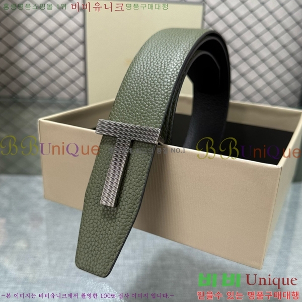 #���� ������ ��Ʈ TO371462-4 ��3.8CM