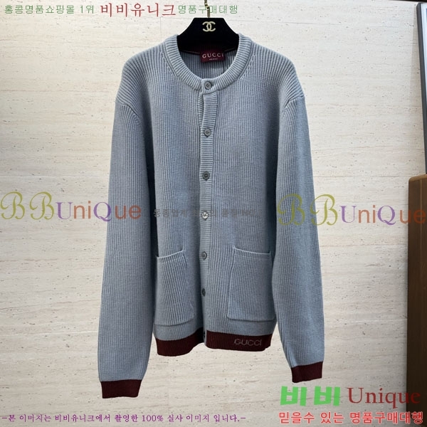 ���� ���� ������ ��Ŷ GU6487119