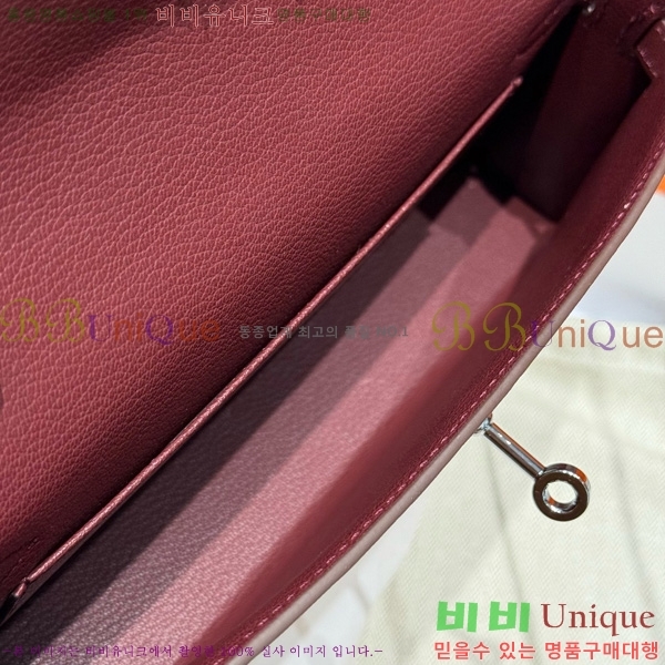 #�����޽� �̸� ���� Ŭ���� �ۼ۰��� H5961120-3