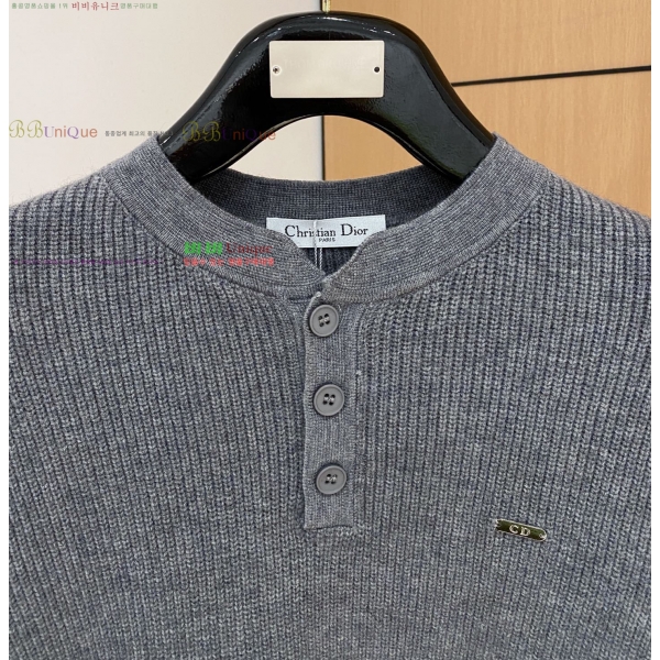 ���� ��� ������ DO872644-3