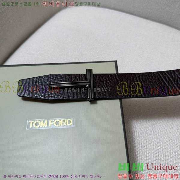 #���� ������ ��Ʈ TO371463-2 ��3.8CM