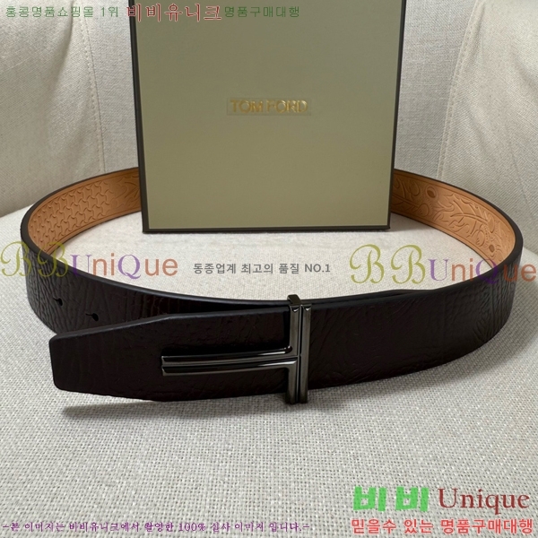 #���� ������ ��Ʈ TO371463-2 ��3.8CM