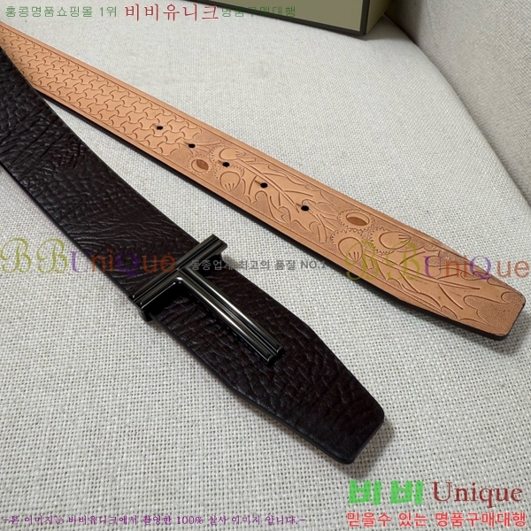 #���� ������ ��Ʈ TO371463-2 ��3.8CM