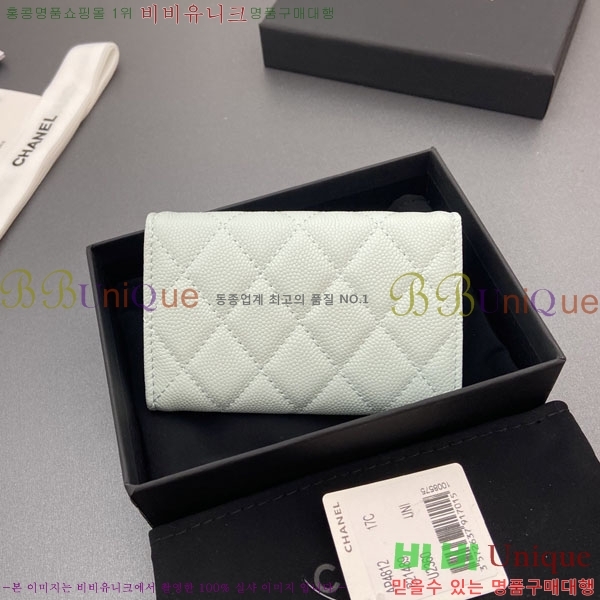 #��* ī��Ȧ�� AP4812-101