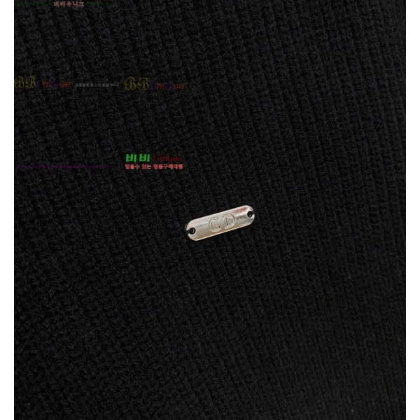 ���� ��� ������ DO872644-4