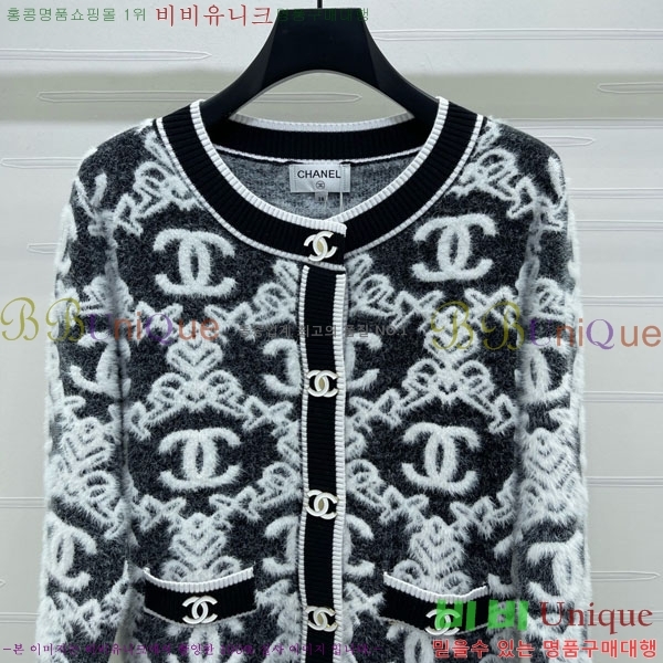 ���� ��* ������ ����� CH143507-1