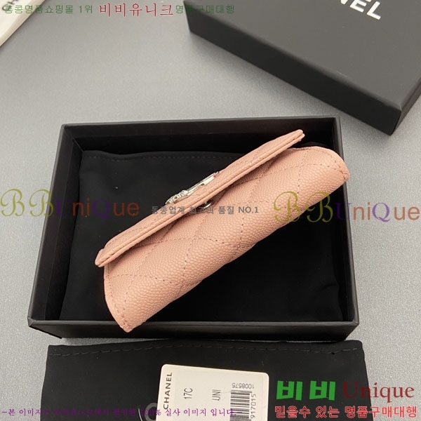 #��* ī��Ȧ�� AP4812-104