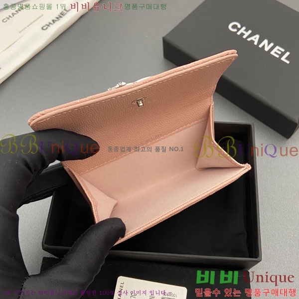 #��* ī��Ȧ�� AP4812-104