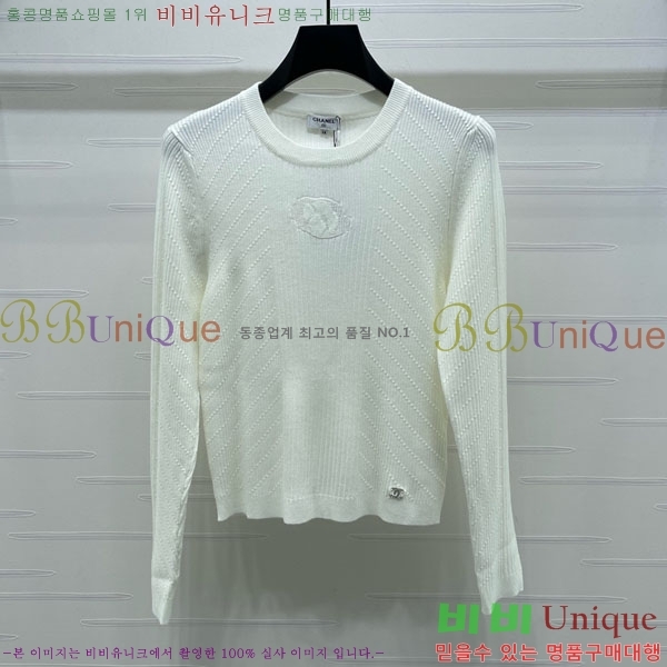 ���� ��* ������ CH143507-8