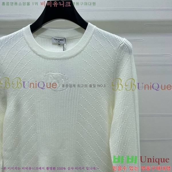 ���� ��* ������ CH143507-8