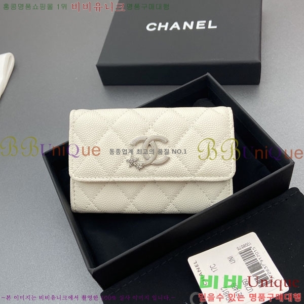 #��* ī��Ȧ�� AP4812-105