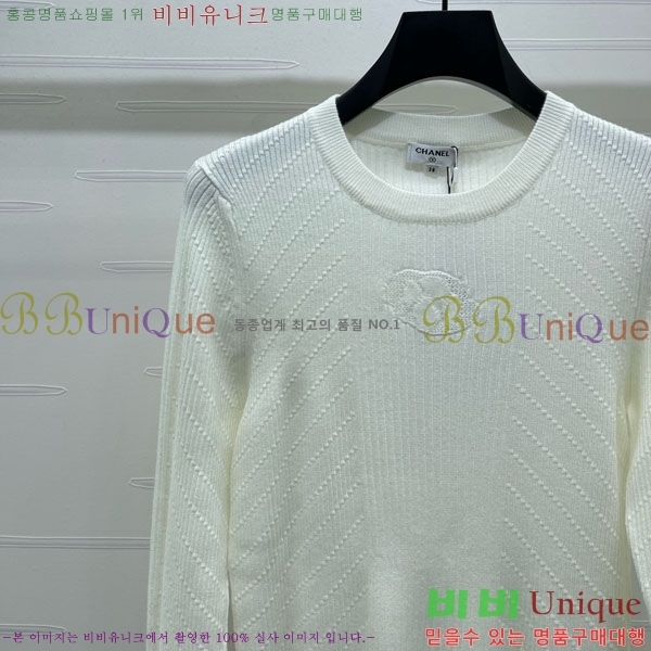 ���� ��* ������ CH143507-8