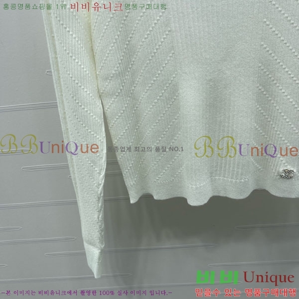 ���� ��* ������ CH143507-8