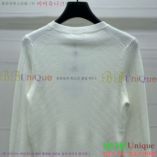 ���� ��* ������ CH143507-8