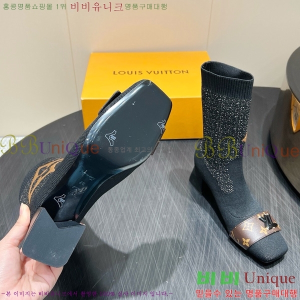 ���� ����*�� �轺 ���� 29LV2510917-3 �� 5cm