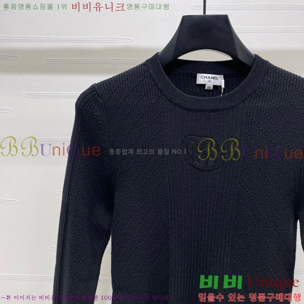 ���� ��* ������ CH143507-9