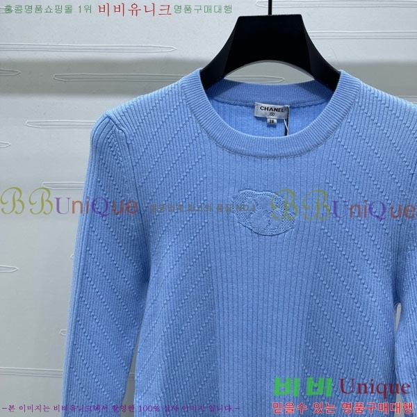 ���� ��* ������ CH143507-10