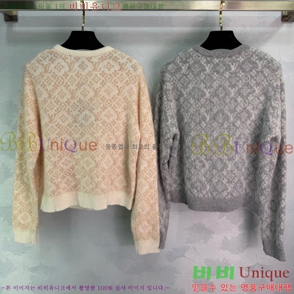 ���� ���̺��� ������ ����� LV2345065-5