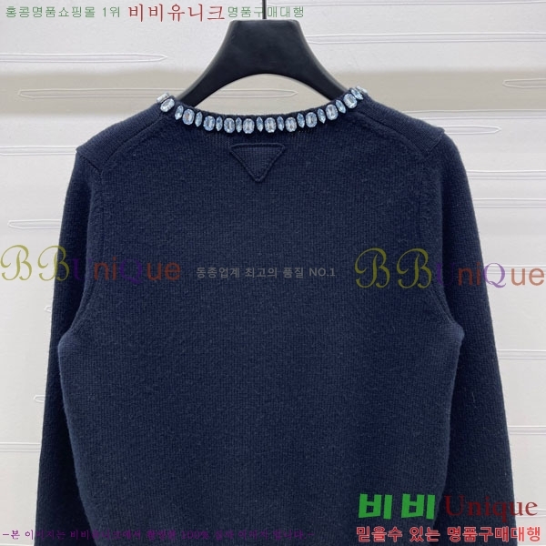 ���� ����� ������ PA51232075-3