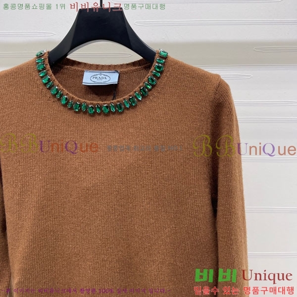 ���� ����� ������ PA51232075-2