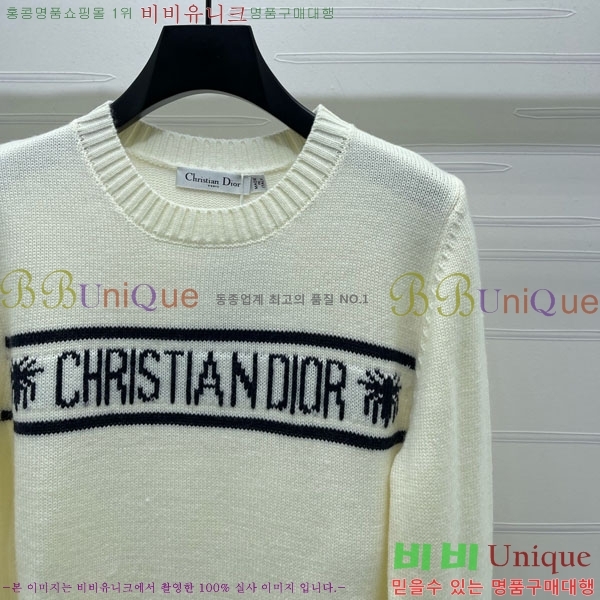 ���� ��� ������ DO234308-8