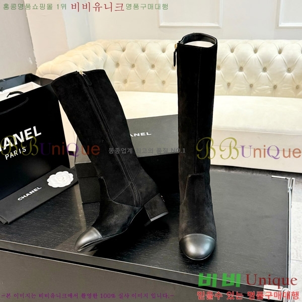 ���� ��* �� ���� ��4.5CM 49FY752638-4