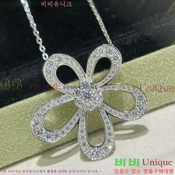 ���� ��Ŭ���� �� ���� ����� VA113345-2