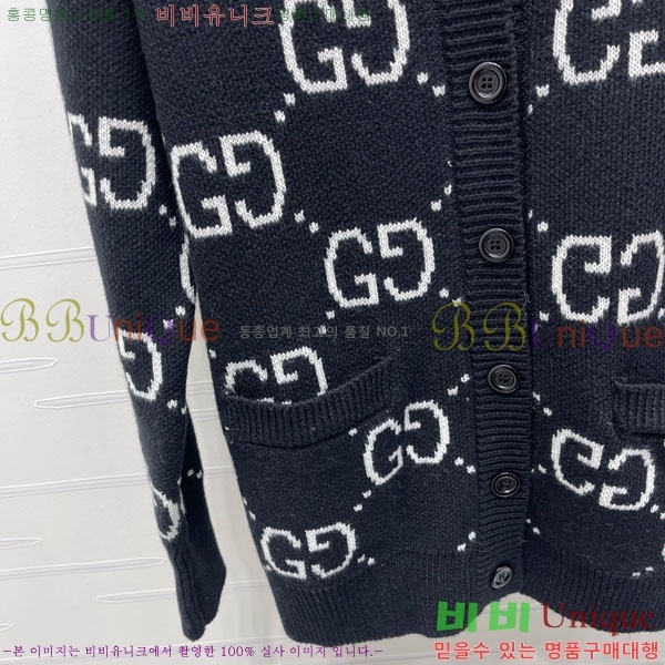 ���� ���� ������ ����� GU145656-2