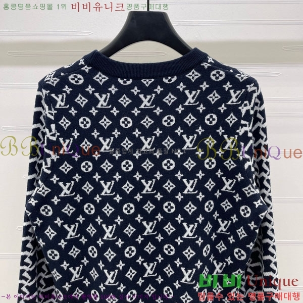 ���� ���̺��� ������ LV2345450-2