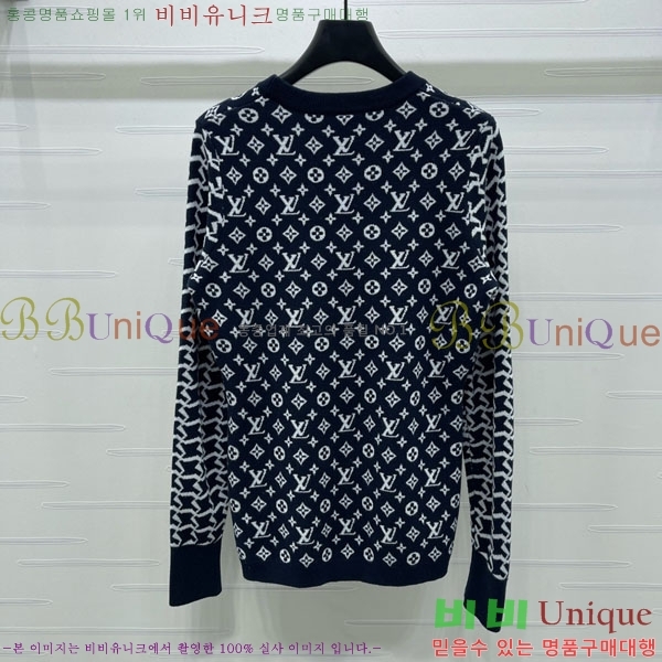 ���� ���̺��� ������ LV2345450-2