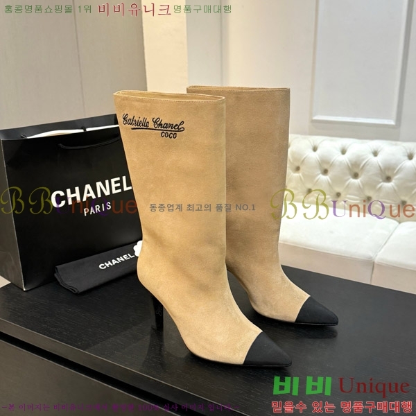 ���� ��* �� ���� ��8.5CM 53FY752640-1